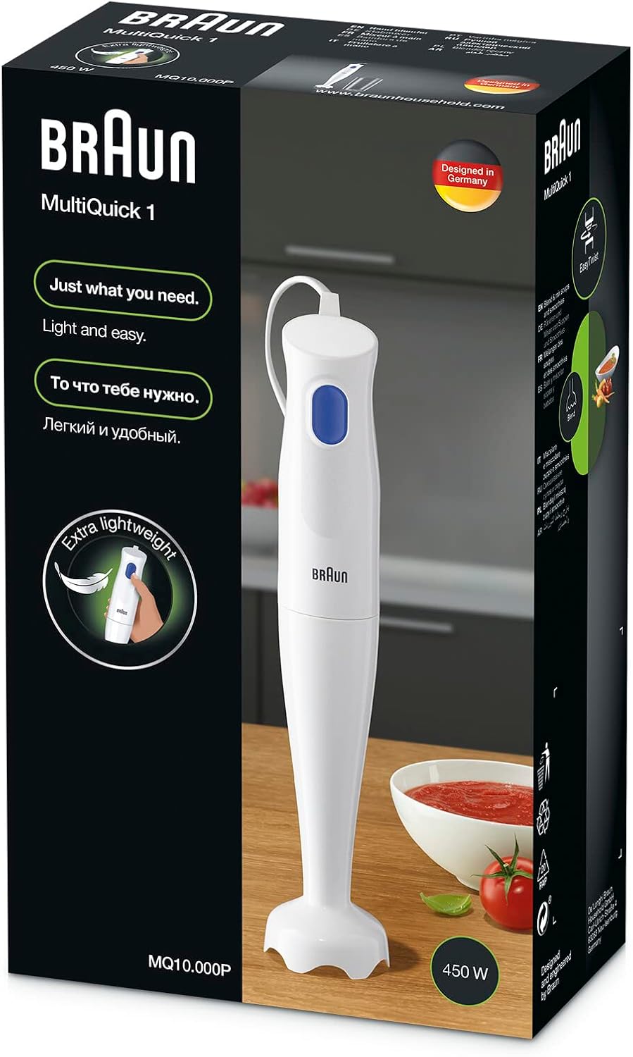 BRAUN MultiQuick 1 White Hand Blender MQ10.000P