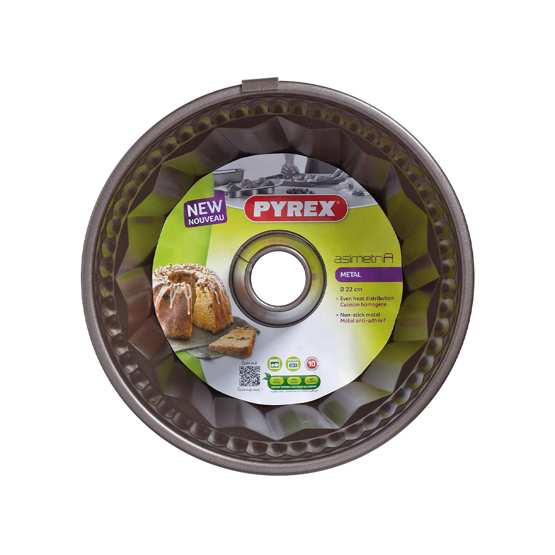 AS22BY0 Moule A Savarin 22 cm Asimetria : Fattal Online Magnet Shop Lebanon