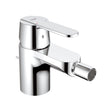 GET OHM BIDET 32885000 : Fattal Online Magnet Shop Lebanon