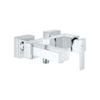 GROHE SAIL CUBE OHM BATH EXP 23438000 : Fattal Online Magnet Shop Lebanon