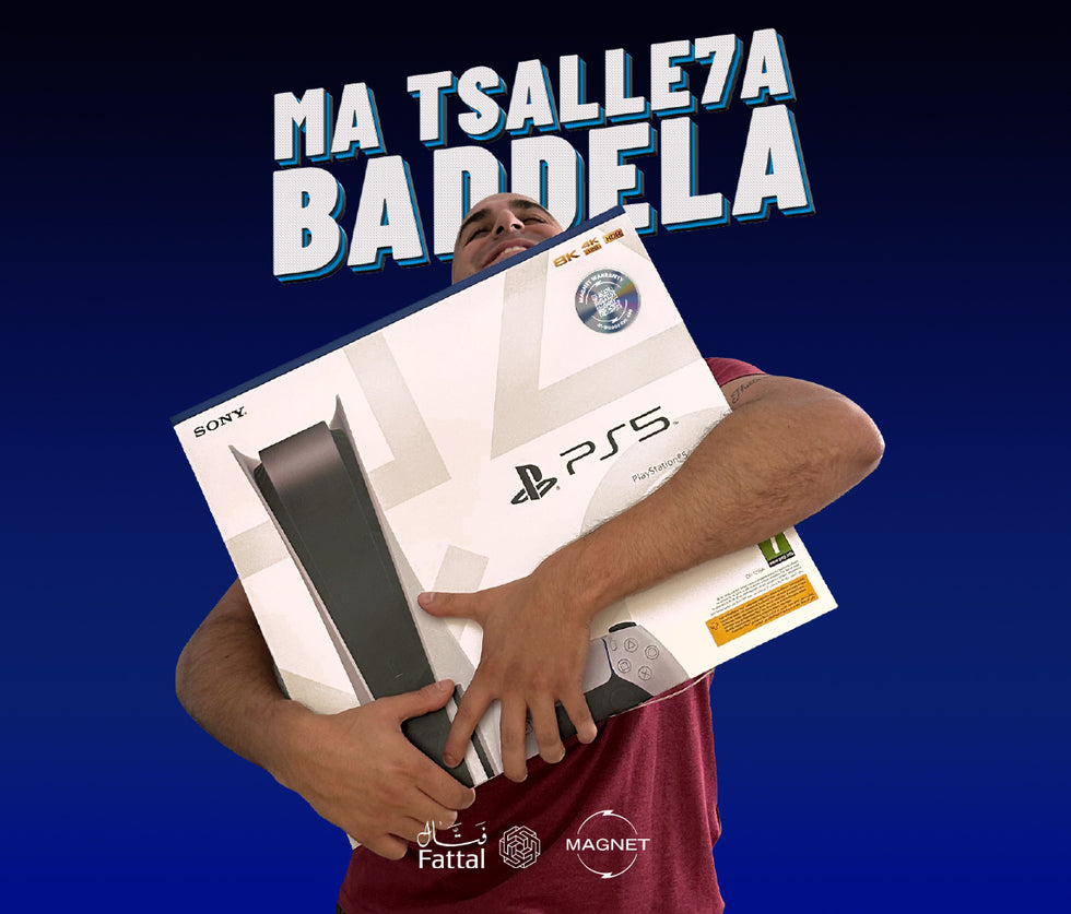 Magnet-Shop-Fattal-Online