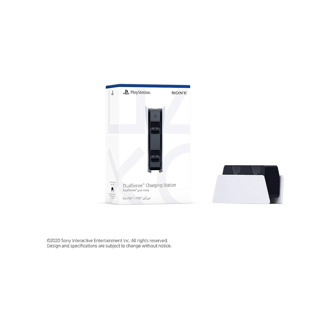 PS5 DUALSENSE CHARGING STATION UK : Fattal Online Magnet Shop Lebanon