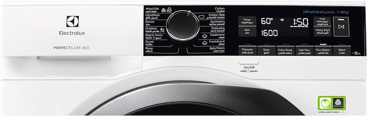 Washing Machine EW8F2166MA 10 Kg : Fattal Online Magnet Shop Lebanon