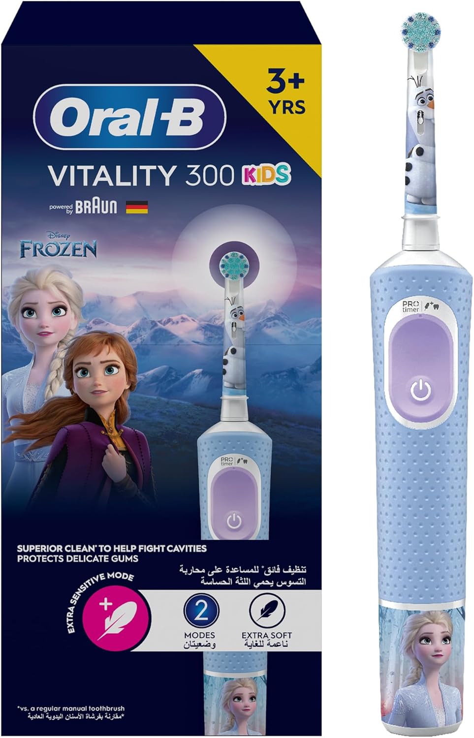 Oral-B Vitality 300 Kids Frozen Electric Toothbrush D103.413.2K