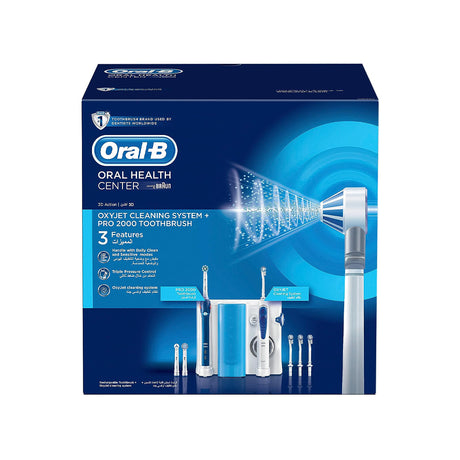 Oral-B Oxyjet Cleaning System & Oral-B Pro 2000 Rechargeable Toothbrush : Fattal Online Magnet Shop Lebanon