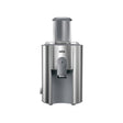 Spin Juicer J700 : Fattal Online Magnet Shop Lebanon