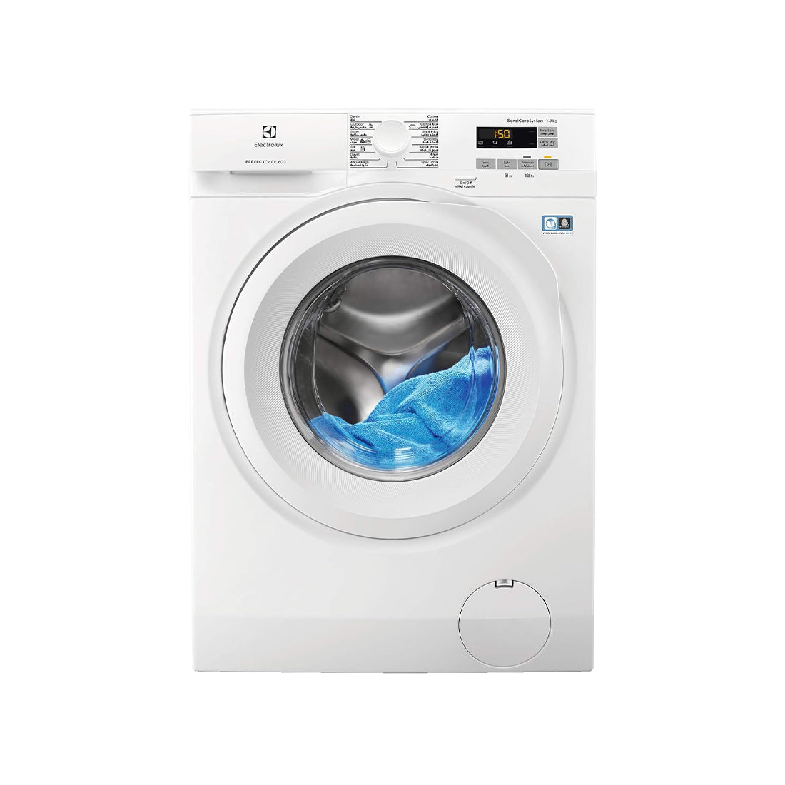 Washing Machine EW6F5722BB 7 Kg : Fattal Online Magnet Shop Lebanon