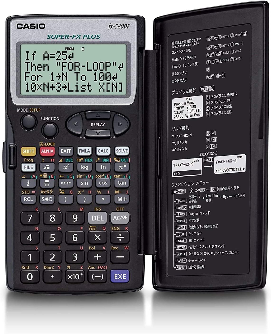 FX-5800P-W-DH : Fattal Online Magnet Shop Lebanon